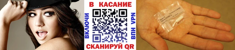 Наркошоп Уварово ГАШИШ  Конопля  Меф мяу мяу 