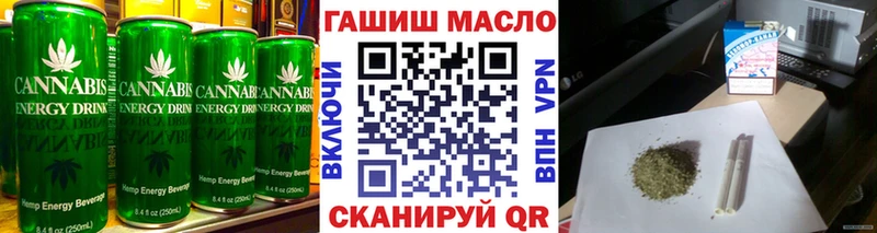 Canna-Cookies конопля  как найти наркотики  OMG зеркало  Уварово 