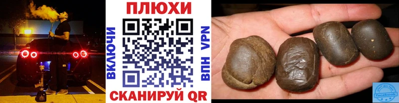 ГАШИШ Изолятор  даркнет сайт  Уварово 