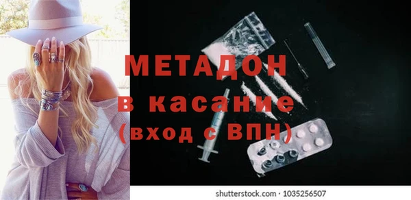 гашик Арсеньев