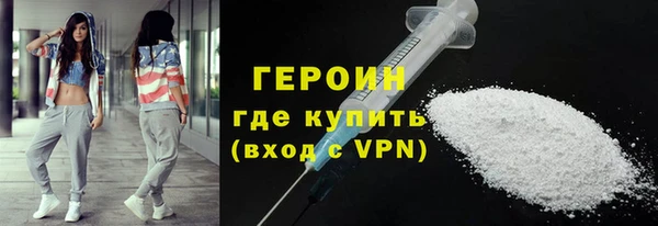 гашик Арсеньев