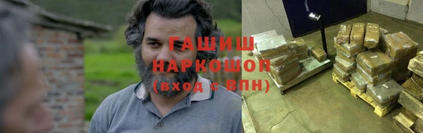ПСИЛОЦИБИНОВЫЕ ГРИБЫ Аркадак