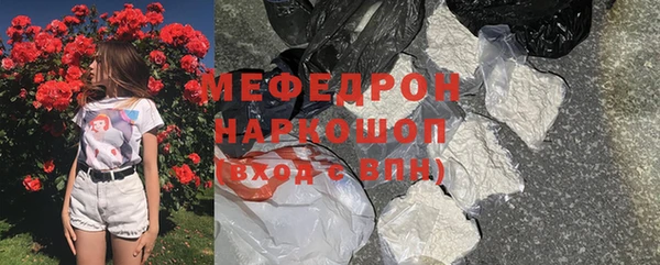 гашик Арсеньев