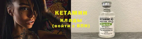 ПСИЛОЦИБИНОВЫЕ ГРИБЫ Аркадак