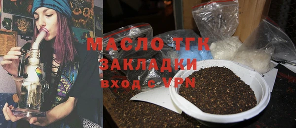 ПСИЛОЦИБИНОВЫЕ ГРИБЫ Аркадак