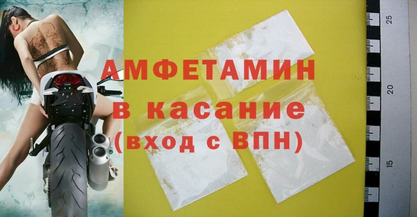 гашик Арсеньев