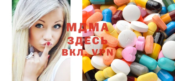 ПСИЛОЦИБИНОВЫЕ ГРИБЫ Аркадак