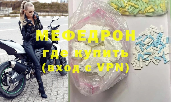 ПСИЛОЦИБИНОВЫЕ ГРИБЫ Аркадак