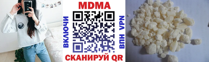 где купить   Уварово  МДМА VHQ 