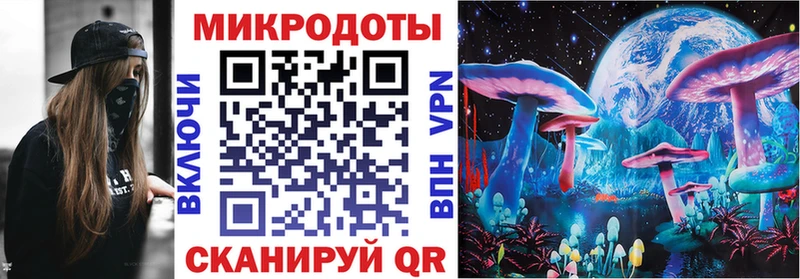 Псилоцибиновые грибы Cubensis  продажа наркотиков  Уварово 
